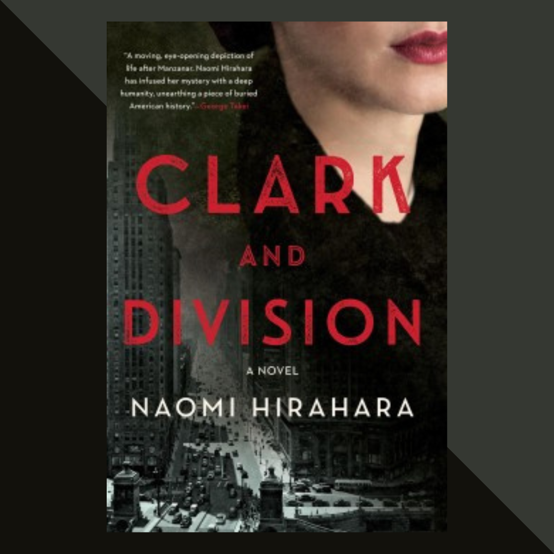Book Discussion Group: Clark and Division